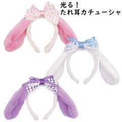  ꎨJ`[V p[eB Ղ  { Cg J`[V  sJsJ N6268