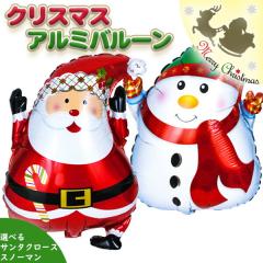 NX}X A~o[ T^N[X T^ Ⴞ Xm[} NX}X p[eB[  p[eB ObY j Mtg 