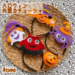 nEB ʃJ`[V  nEBObY  nEB  LbY nEBp[eB g X0687