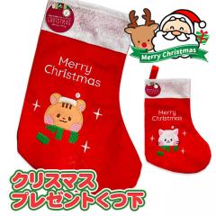 v[gC bsO NX}X p[eB[  p[eB ObY j Mtg a LO v[g