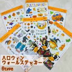 nEB EH[XebJ[ nEBfR[V  nEB  nEBObY  LbY nEBp[eB g