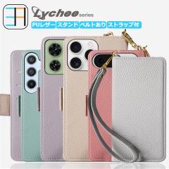 DIGNO F/DIGNO E 503KC �P�[�X �蒠�^ ���C�`������PU���U�[ �ǂ��G��S�n �X�g���b�v�t �P�[�X Lychee �X�}�z�P�[�X �X�^���h�@�\ �Ϗ�