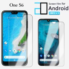 �y2���Z�b�g�z�t���ی�t�B���� Android One S6 �t�B���� Android One S6 AndroidoneS6AndroidoneS6�A���h���C�h ����S6 2D�\�t�g�ی�V