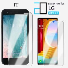 �y2���Z�b�g�z�t���ی�t�B���� LG it LGV36 �t�B���� Lgit �G���W�[ �C�b�g �G���W�[�u�C�T�����N au lgv362D�\�t�g�ی�V�[�g �N���A 