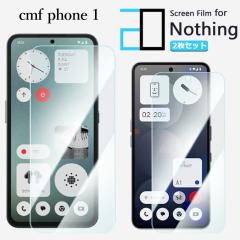 �y2���Z�b�g�z�u���[���C�g�J�b�g �ی�t�B���� Nothing CMFPhone1 �t�B���� Nothing CMFPhone1 �ڂ̔��y�� �w��h�~ �����z�� �C�A�h