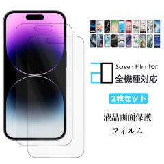 �y2���Z�b�g�z�t���ی�t�B���� Google Pixel 3A XL �t�B���� Pixel 3A XL Pixel3AXL Pixel3AXL �O�[�O�� �s�N�Z��3a XL 2D�\�t�g�ی�V