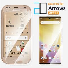 �y2���Z�b�g�z�����K���X�t�B���� �炭�炭�X�}�[�g�t�H�� me F-01L �t�B���� F-01L F01Lf01l docomo �A���[�Y �t�B���� docomo �ی�t�B