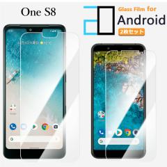 �y2���Z�b�g�z�����K���X�t�B���� Android One S8 �t�B���� Android One S8 Androidones8Androidones8�A���h���C�h ����s8 �ی�t�B���� 