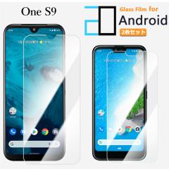 �y2���Z�b�g�z�����K���X�t�B���� Android One S9 �t�B���� Android One S9 �A���h���C�h ����s9 �ی�t�B���� ������ ���� �N���A �d�x9