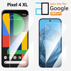 �y2���Z�b�g�z�����K���X�t�B���� Google Pixel4 XL �t�B���� Pixel4XL Pixel4XL Pixel4XLPixel4XL�s�N�Z��4 XL �ی�t�B���� ������ ��