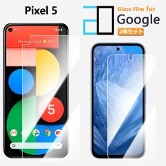 �y2���Z�b�g�z�����K���X�t�B���� Google Pixel5 �t�B���� �s�N�Z��5 Pixel 5 Pixel5 Pixel5Pixel5�s�N�Z��5 �ی�t�B���� ������ ���� 