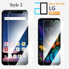 �y2���Z�b�g�z�����K���X�t�B���� LG style2 L-01L �t�B���� LG style2 L-01L LGstyle2LGstyle2LG style2 �G���W�[ �ی�t�B���� ������ 