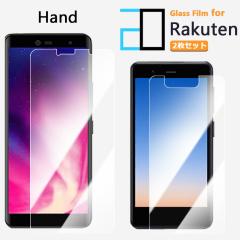 �y2���Z�b�g�z�����K���X�t�B���� �y�V�n���h RAKUTEN HAND �t�B���� RAKUTEN RAKUTENHAND �y�V�n���h�ی�t�B���� ������ ���� �N���A 