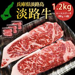 �n���W�H�� �W�H���̎|�݋Ïk 1200g ���[�X�X�e�[�L 200g�~6�� ���[�X��傫�� 200�� �ɃJ�b�g �W�H���̌��I���ꂽ�{�Y�_�Ƃ̋��� ���[�X