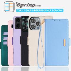 Xperia 5 �P�[�X �蒠�^ �p�X�e���J���[ �W�� �X�g���b�v�t �X�}�z �X�}�z�P�[�X Xperia5 SO-01M SOV41 901SO SO01M �G�N�X�y���A5 �G�N