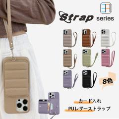 iPhone16 �Ή� ���C�`�� �J�[�h�|�P�b�g IC�J�[�h ������� �J�[�h���[ �w�� �X�}�z�X�g���b�v�t�� iPhone16�P�[�X �A�C�t�H��16 �A�C�z