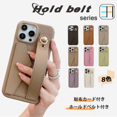 iPhone15 pro �Ή� ���C�`�� �J�[�h���[ �w�� �n���h�x���g�t���P�[�X IC�J�[�h ������� �J�[�h���[ �X�}�z�P�[�X �A�C�t�H��15pro �A�C