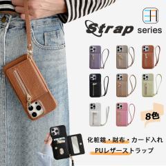 iPhone13 pro Max �Ή� ���C�`�� �X�g���b�v�t�� ���z�w�ʎ��[�J�[�h�|�P�b�g IC�J�[�h ������� ���ϋ��t���X�}�z�P�[�X iPhone13�v���}