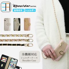 ZTE REDMAGIC 10 Pro �P�[�X �蒠�^ �V�����_�[ �^�C�v �����z�t�� ���q �X�}�z�P�[�X �J�o�[ REDMAGIC 10 Pro �X�}�z�P�[�X �}�O�l�b�g 