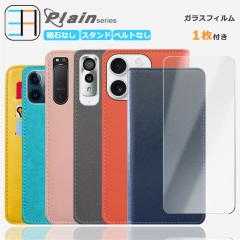 �炭�炭�X�}�[�g�t�H�� F-52B �y�蒠�^ �P�[�X 1��+�����K���X�t�B�����Z�b�g 1���z�x���g�Ȃ� ���Ζ��� �ϏՌ� �X�}�z�P�[�X  f52b ��