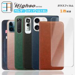 Arrows M359 �y�蒠�^ �P�[�X 1��+�����K���X�t�B�����Z�b�g 1���z�n�C�\ �X�}�z�P�[�X �ϏՌ� �x���g�Ȃ�  �@�l���� �A���[�Y M359 arro