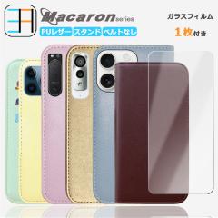 ARROWS Alpha F-51F �y�蒠�^ �P�[�X 1��+�����K���X�t�B�����Z�b�g 1���z�}�J���� �X�}�z�P�[�X �ϏՌ� �x���g�Ȃ� ARROWS Alpha F-51F 