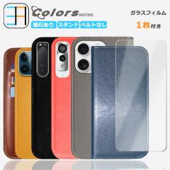 Arrows BZ01 �y�蒠�^ �P�[�X 1��+�����K���X�t�B�����Z�b�g 1���z�x���g�Ȃ� �X�}�z�P�[�X �ϏՌ�  �@�l�����X�}�[�g�t�H�� �A���[�Y BZ