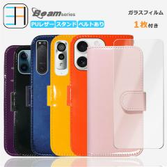 �炭�炭�X�}�[�g�t�H�� Lite MR01 �y�蒠�^ �P�[�X 1��+�����K���X�t�B�����Z�b�g 1���z�G�i���� �X�}�z�P�[�X �ϏՌ� �x���g����  �炭