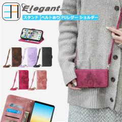 ZTE Libero S10 �P�[�X �蒠�^ �V�����_�[ �^�C�v �X�}�z�P�[�X �ϏՌ� LiberoS10 901ZT ���x��s10 ���x�� LiberoS10�P�[�X LiberoS10�J