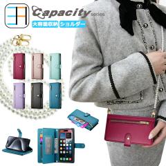 BLADE E02 Libero 2 �P�[�X �蒠�^ �V�����_�[ �^�C�v �X�}�z�P�[�X �X�}�z �J�o�[ �X�}�z�V�����_�[ �ϏՌ� Libero2 602ZT zte e02 ���x