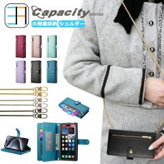 Google Pixel3 XL �P�[�X �蒠�^ �`�G�[�� �V�����_�[ �X�}�z�P�[�X ���z �����[ �J�o�[ Pixel3XL �P�[�X Pixel3XL �J�o�[ Pixel3XL�P�[