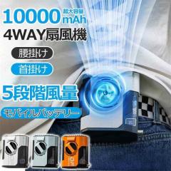 ��@ ���|�� ���^ �n���f�B��@ �ŐV2024 �H�Ȃ� dc���[�^�[ 5�i�K���� �É� �莝����@ �g�ѐ�@ �x���g�t�@�� ���{������� �H