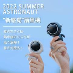 ��|����@ �F����s�m�t�@�� �~�j�t�@�� �M���Ǒ΍� �É� �H���Ȃ� 3�i�K�̕��ʒ��� �o�b�e���[���� USB-C�[�d�� �R���p�N�g�����^��