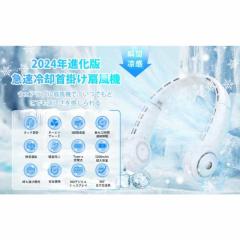 ��|����@ �H�Ȃ� �g�ѐ�@ ��|�� ���^ �l�b�N�t�@�� �É� �[�d�� ?�� �y�� �܂肽���ݎ� �Ăɑ��蕨 2025