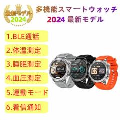 �X�}�[�g�E�H�b�` ���{���Z���T�[ ���� �ʘb�@�\ ���� �����_�f �S���� ���N���胁���Y ���f�B�[�X ���� �����x ���� �h�� �h�V�̓� ��