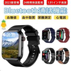 �u�����l �������� �A�_����v�X�}�[�g�E�H�b�` �ʘb�@�\ ���{���Z���T�[ ECG�S�d�} 24���ԑ̉� �S���� �����_�f ���� ���M�ʒm �����v 