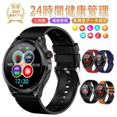 �X�}�[�g�E�H�b�` ���{���Z���T�[�u2024�N�����\���f���EBluetooth5.3 �v24���Ԍ��N�Ǘ� �S���� �����Ǘ� �����v ���y�E�J�������� ����