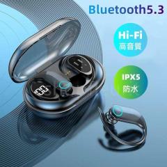 ���C�����X�C���z�� Bluetooth5.3 �c�d�\�� ���|�� �u���[�g�D�[�X ������ Hi-Fi �Ў� ���� ���y�� AAC ENC�m�C�Y�L�����Z�����O ���E��
