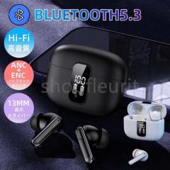 ���C�����X�C���z�� Bluetooth5.3 �c�d�\�� ���y�� ���^ �u���[�g�D�[�X AAC/SBC�Ή� ANC/ENC�m�C�Y�ጸ ������ Hi-Fi �Ў� ���� ���y�� 