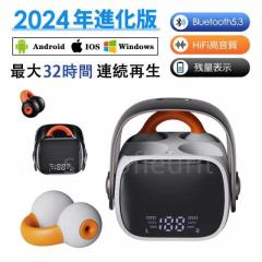 ���C�����X�C���z�� Bluetooth5.3 iPhone �c�d�\�� Hi-Fi ������ ���E���� �����h�� SBC/AAC�Ή� ENC�m�C�Y�L�����Z�����O �w��`�� �ŐV