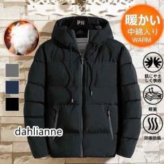 中古】ウールリッチ WOOLRICH WWOU0709 LONG MLTRY 3IN1 PK XS 3way