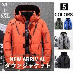 中古】ウールリッチ WOOLRICH WWOU0709 LONG MLTRY 3IN1 PK XS 3way