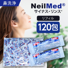 未使用 中古品】元気の水(genki no mizu) 水素水生成器 シンクタイプ