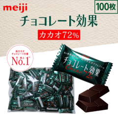 森永 ホワイトチョコチップ 6号 焼成用 5kgの通販はau PAY マーケット