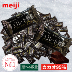 大東カカオ アンセム ピュアエクアドル65% 250g クーベルチュール 夏季