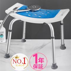 �V�����[�`�F�A ��� �֎q ���C �������� �o�X�`�F�A ����� �����C�֎q ���֎q ���p �ω׏d120kg ����~�� ���E���� �T�|�[�g �v��