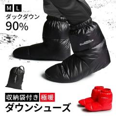 �V���[�Y�J�o�[ �_�E���V���[�Y �_�b�N�_�E��90�� �ɒg �_�E���\�b�N�X �e���g�V���[�Y �A�E�g�h�A �h�� �g���� �h�� �h�� ���� �����p 