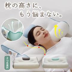 �������� �� �܂��� �݂�Ȃ̖��� �X�g���[�g�l�b�N ������ ������ �񂱂� �}�N���ᔽ�� �ᔽ���� ���T�|�[�g �̈����U �X�g���[�g�l�b�N