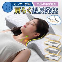 �������� �� �܂��� �݂�Ȃ̖��� �X�g���[�g�l�b�N ������ ������ �񂱂� �}�N���ᔽ�� �ᔽ���� ���T�|�[�g �̈����U �X�g���[�g�l�b�N