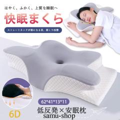 �������� �� �}�N�� �񂱂� �� �s���[ �ᔽ���� ������ ���� ���т����P �X�g���[�g�l�b�N ��ŃT�|�[�g �v�V�f�U�C�� ���^��ŃT�|�[